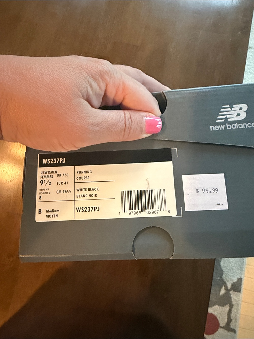 New Balance Women's White and Tan Leopard Accent Sneakers - Picture 10 of 10